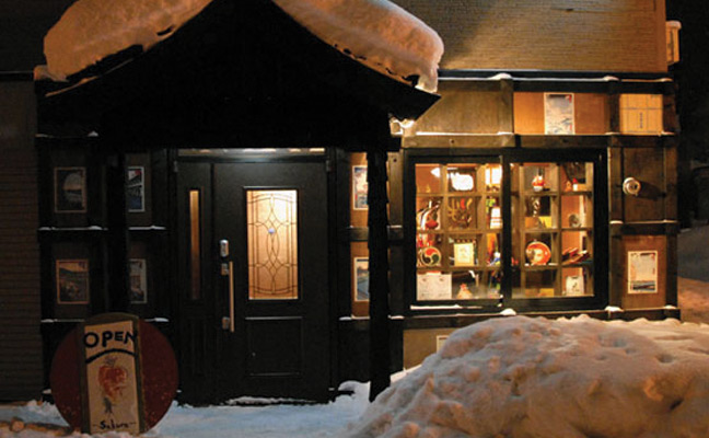Sakura Niseko shopfront photo